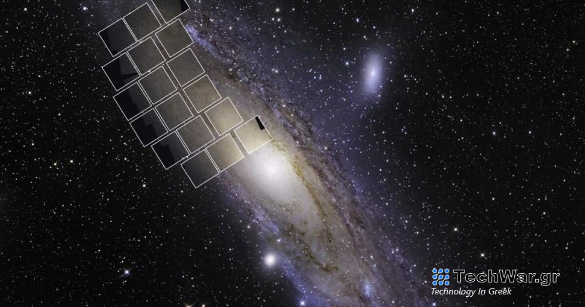 Νέο διαστημικό τηλεσκόπιο ίσως ΄δώσει απαντήσεις για την σκοτεινή ύλη