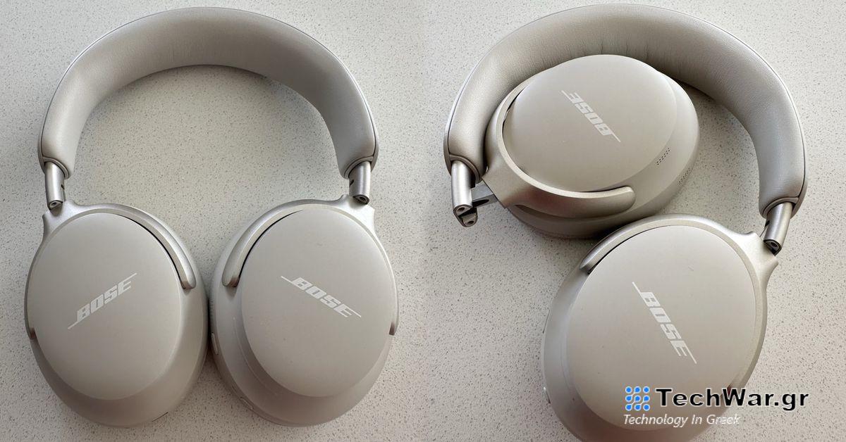 Τα ακουστικά QuietComfort Ultra της Bose έπεσαν σε νέο ιστορικό χαμηλό