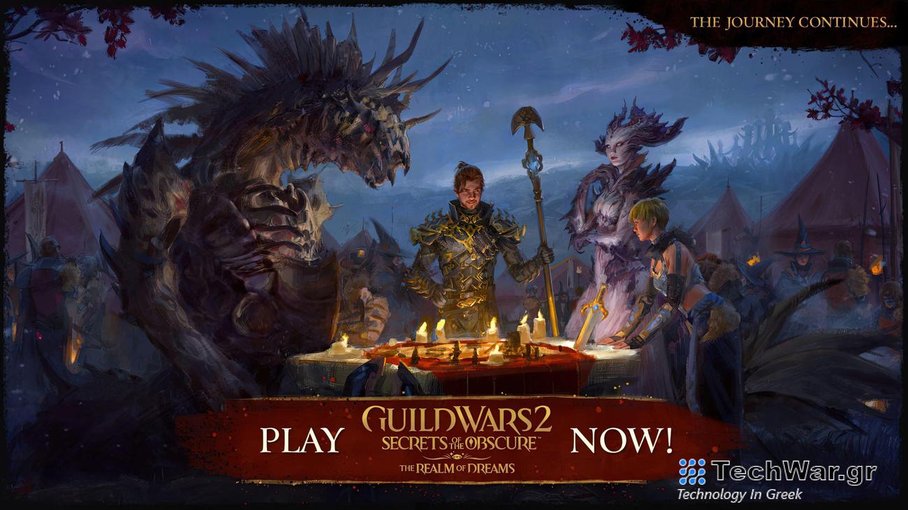 Η δωρεάν ενημέρωση The Realm of Dreams κυκλοφορεί τώρα στο Guild Wars 2, προσθέτοντας νέα ιστορία, Weapon Proficiencies και άλλα