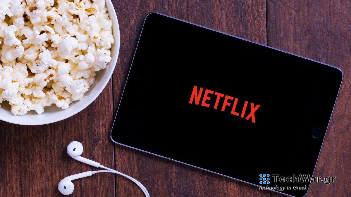 Netflix app on a tablet