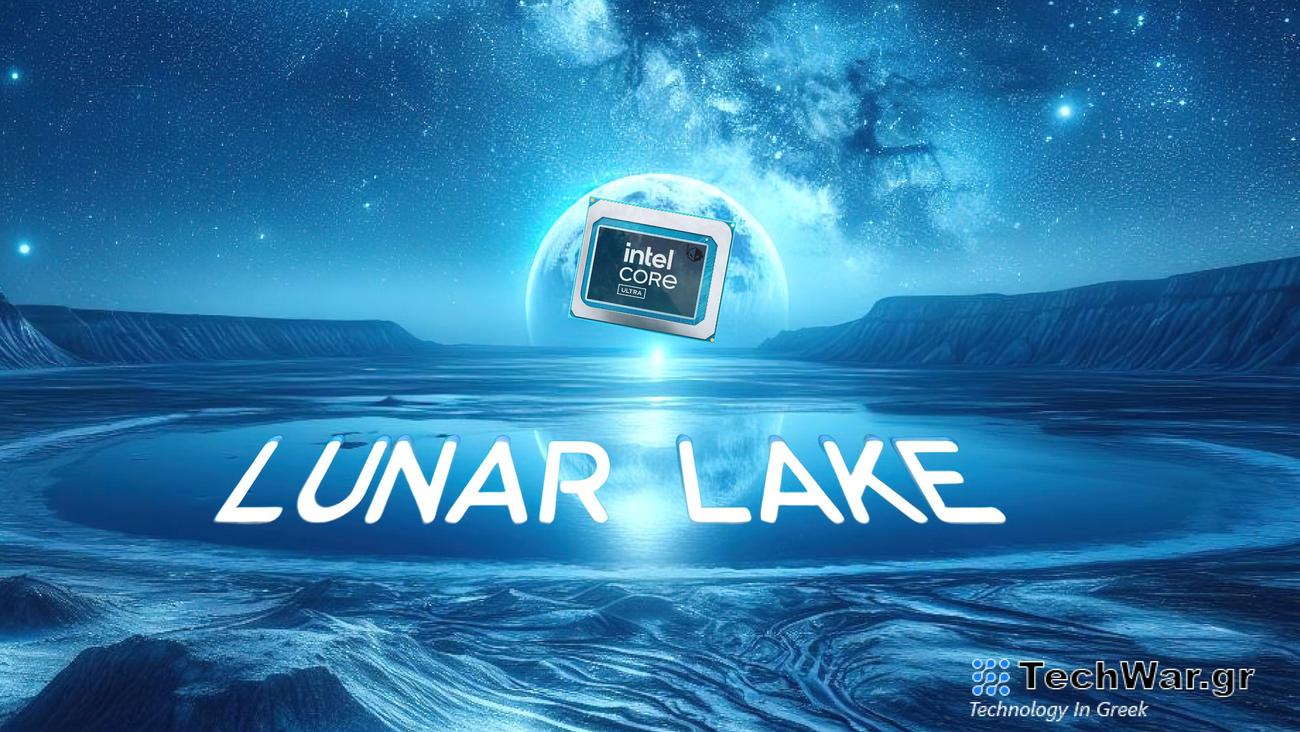 Οι επεξεργαστές Intel Lunar Lake θα είναι διαθέσιμοι σε περιορισμένη προσφορά στα τέλη του 2024, ο όγκος δεν αναμένεται μέχρι το 2025