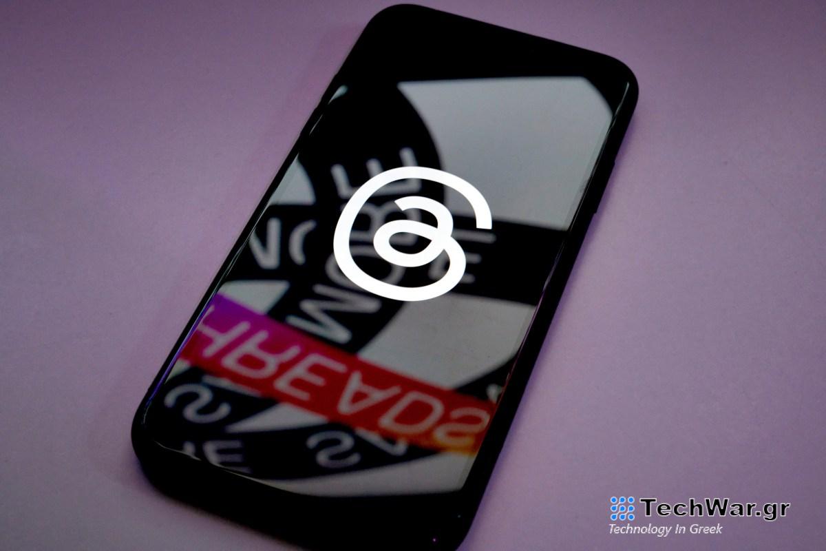 Ναι, το Threads εκτελεί ένα πρόγραμμα ελέγχου δεδομένων, αλλά το σύστημα δεν έχει αναπτυχθεί πλήρως