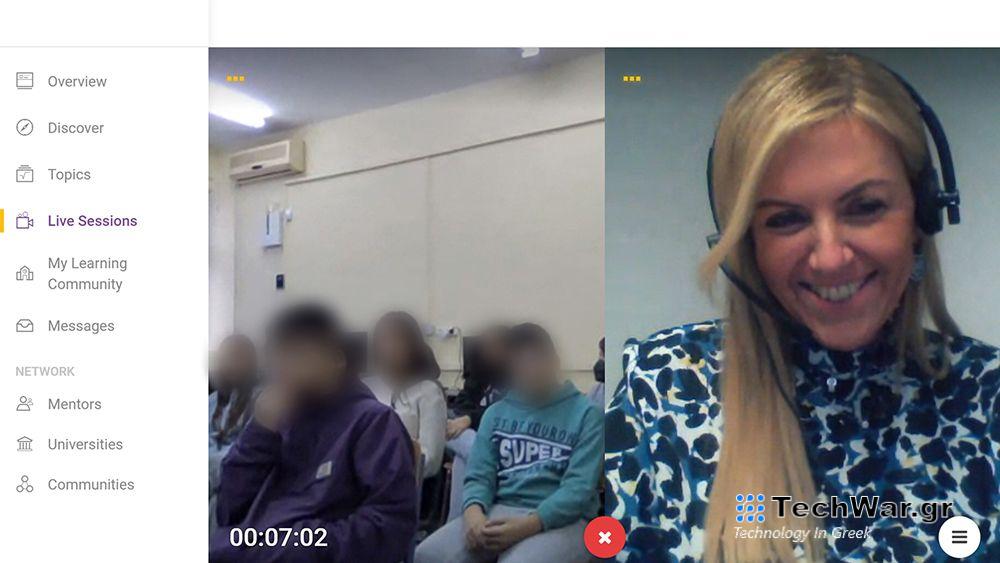 Η KPMG υποστηρίζει την ένταξη μαθητών της Καλλιθέας στο The Tipping Point Program — InfoCom