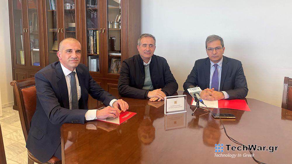 Υπογραφή μνημονίου συνεργασίας μεταξύ Πανεπιστημίου Δυτικής Μακεδονίας και Deloitte