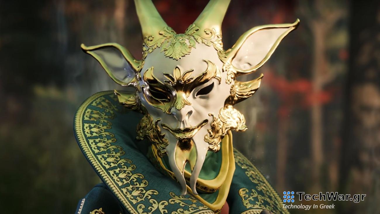 Οδηγός Nightingale