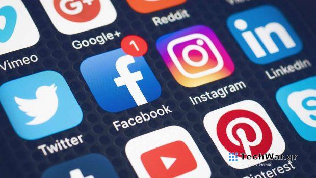 Νόμος για τις Ψηφιακές Υπηρεσίες: Τι αλλάζει με τους νέους κανόνες