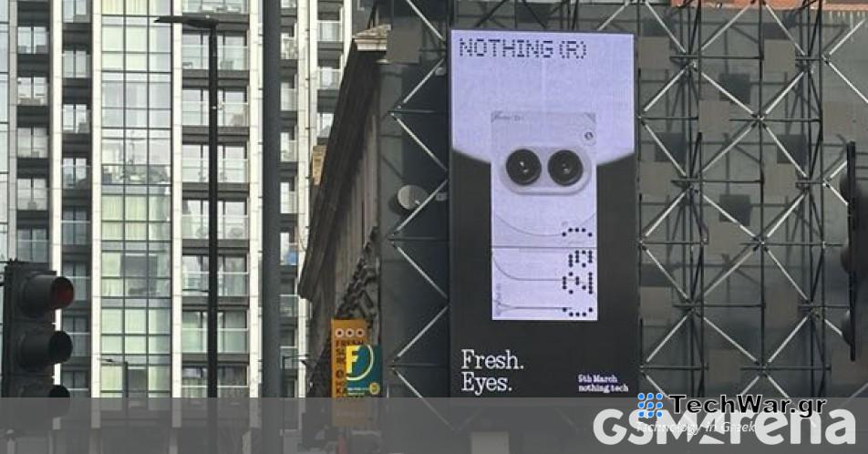 Nothing Phone (2a) unboxed στο Λονδίνο
