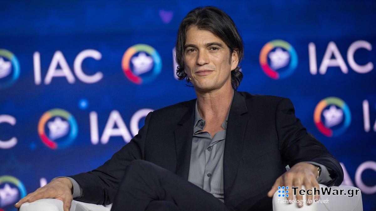 Ο Adam Neumann θέλει να εργαστεί ξανά