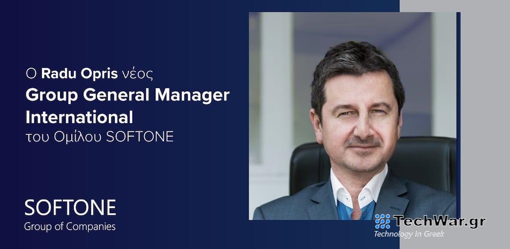 Ο Radu Opris νέος Group General Manager International του Ομίλου SOFTONE