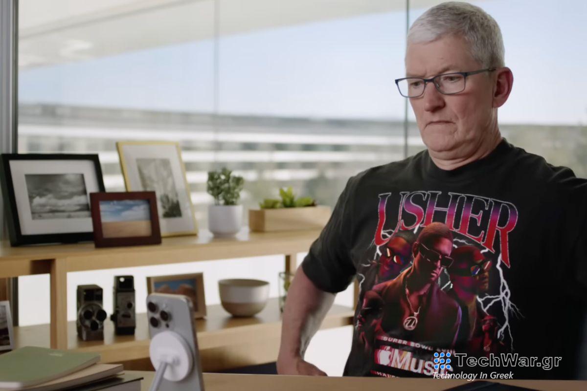 Ο Tim Cook πρωταγωνιστεί στη νέα αξιομνημόνευτη διαφήμιση Apple Music Super Bowl
