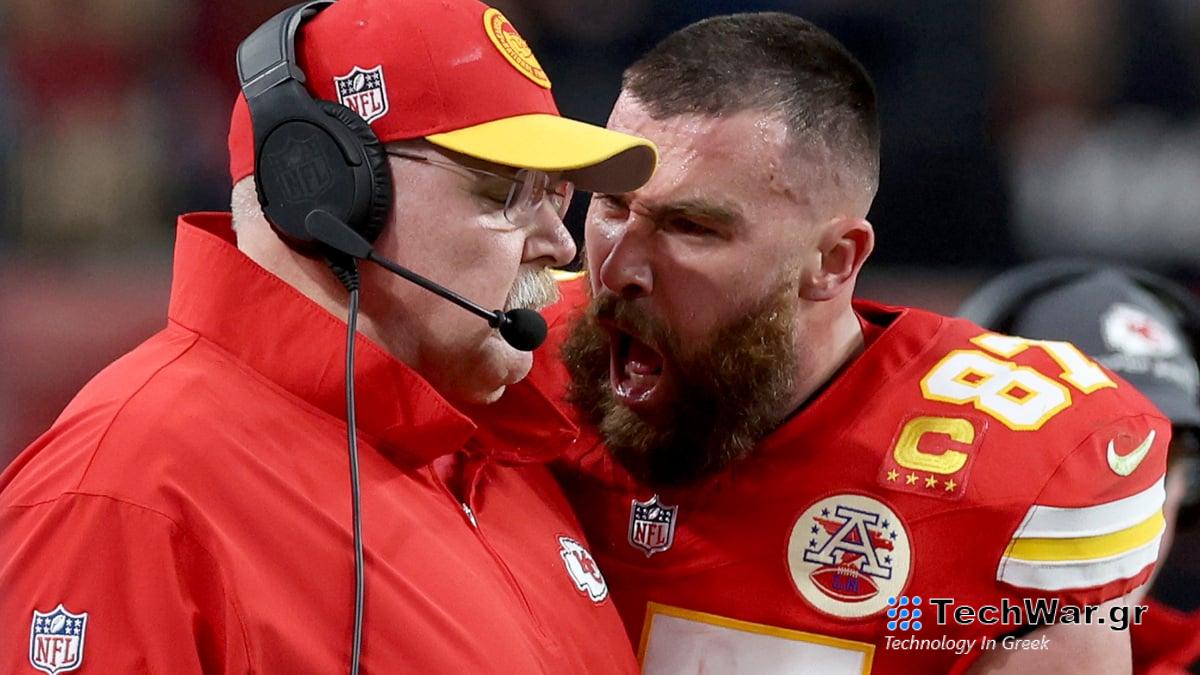 Ο Travis Kelce πιάστηκε να φωνάζει στον προπονητή του, γίνεται αμέσως μιμίδιο