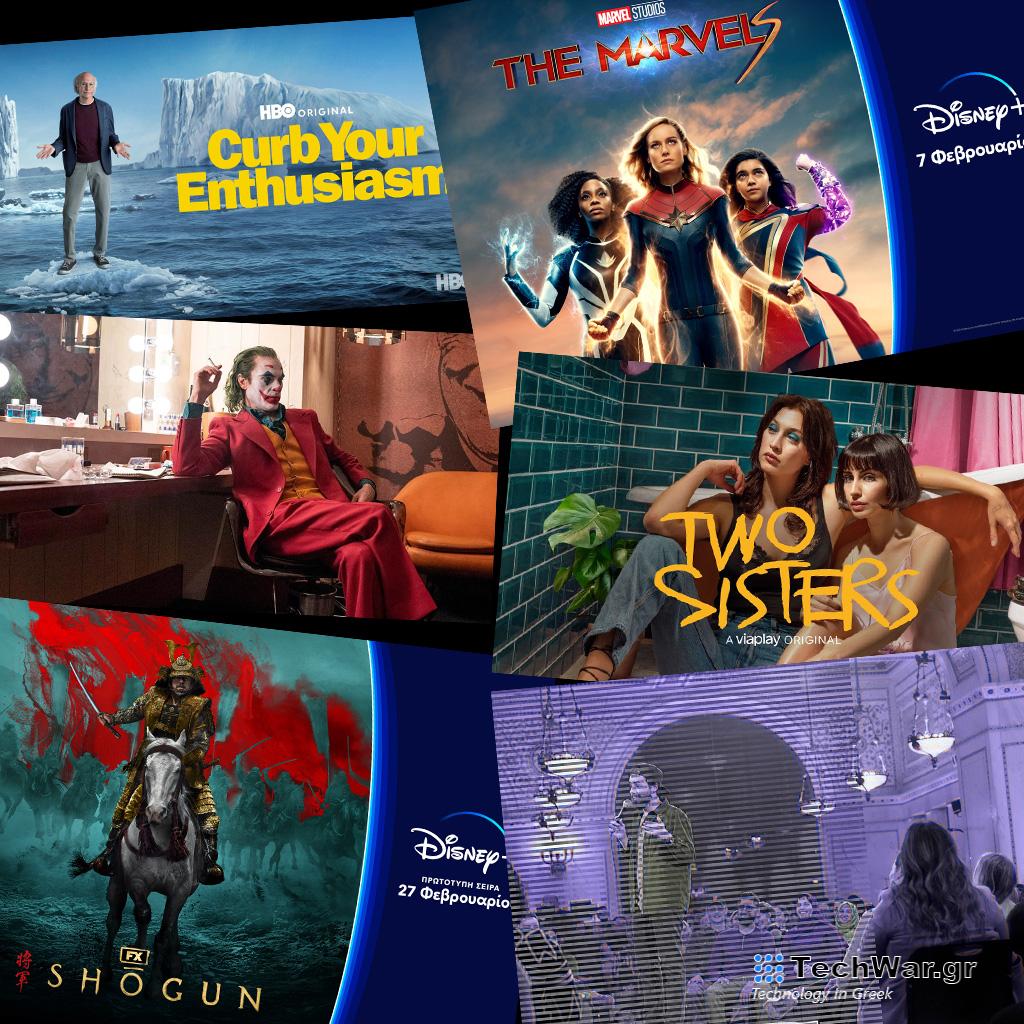 Ο πιο ερωτικός μήνας ήρθε δυναμικά στο Vodafone TV - Digitaltvinfo.gr