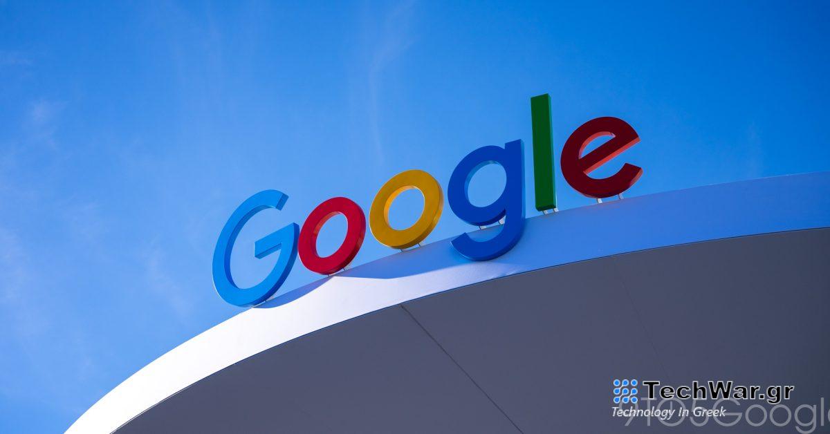 Ακολουθεί ο επανασχεδιασμός της σελίδας σύνδεσης Λογαριασμού Google
