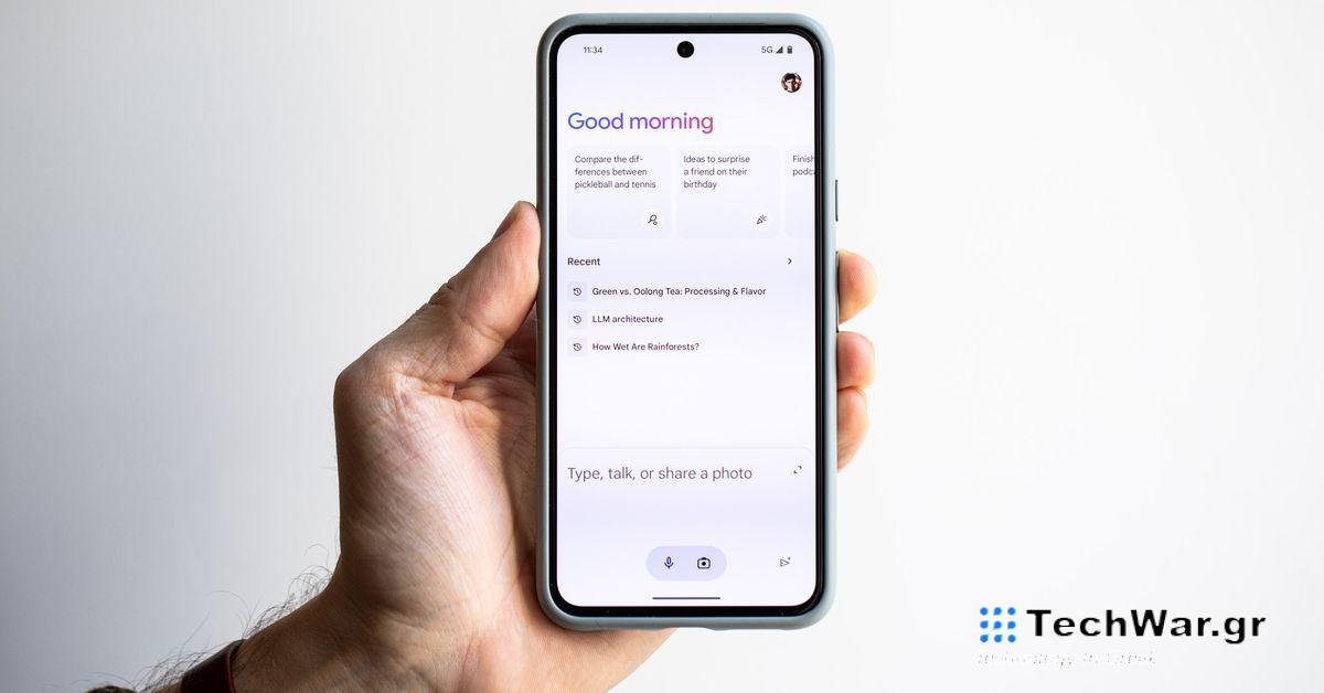 Ο βοηθός Gemini της Google είναι φανταστικός και απογοητευτικός