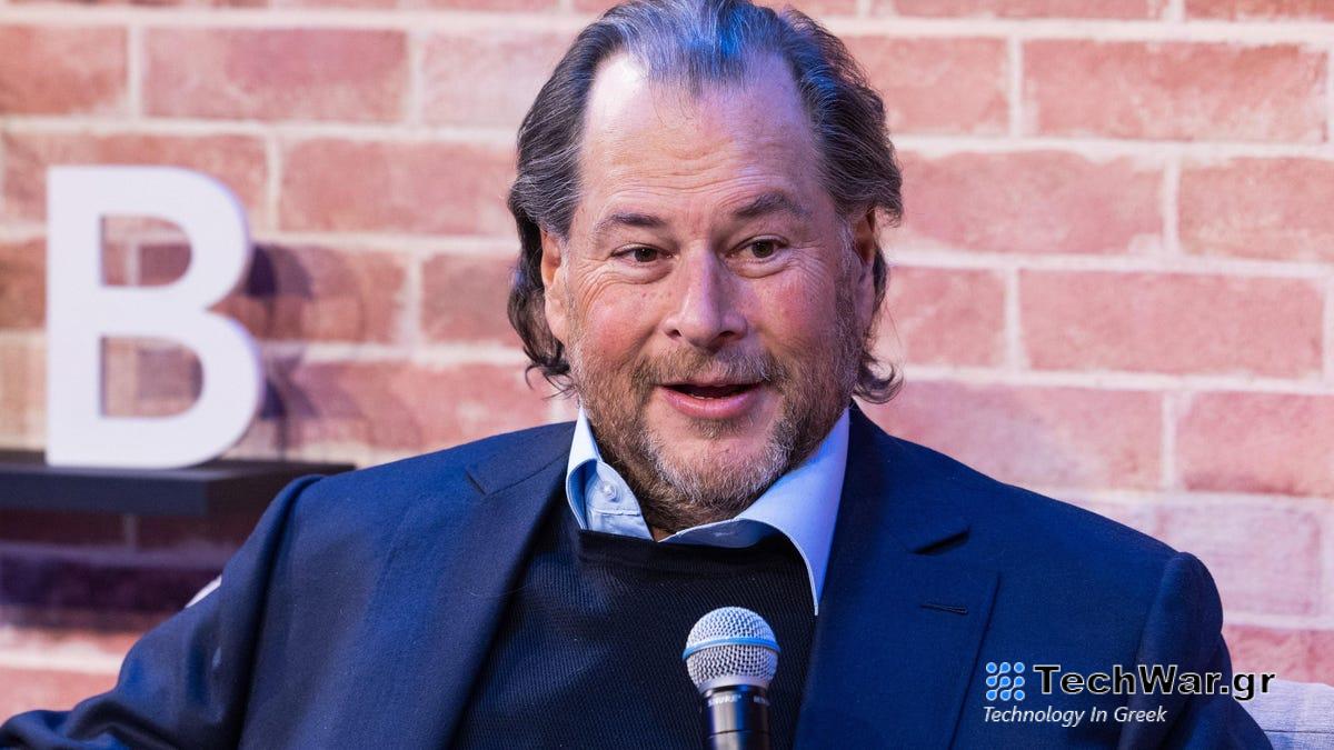 Ο Διευθύνων Σύμβουλος του δισεκατομμυριούχου Salesforce, Marc Benioff, αγοράζει τη Χαβάη
