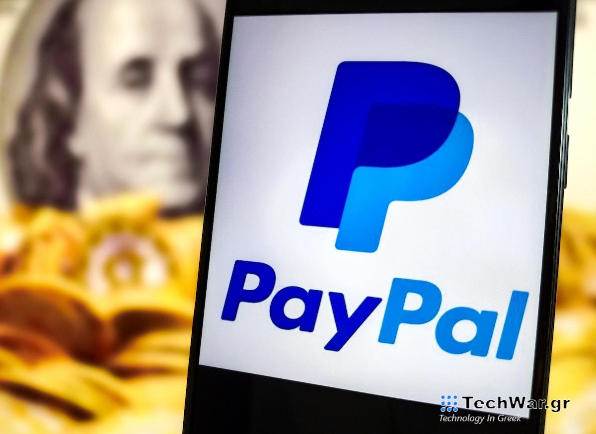 Ο κύκλος της γιορτής και της πείνας της τεχνολογίας