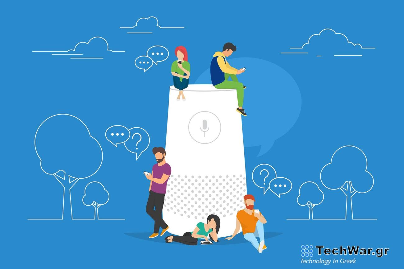 Smart speaker with virtual assistant illustration of people