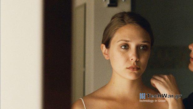 Οι νέοι έχουν περισσότερες πιθανότητες να μείνουν άνεργοι λόγω κακής ψυχικής υγείας