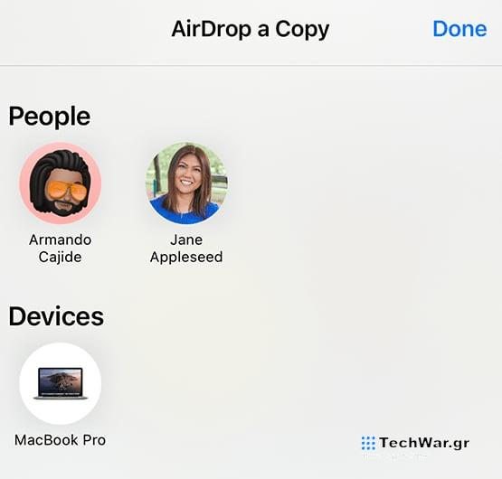 Πώς να διορθώσετε προβλήματα AirDrop
