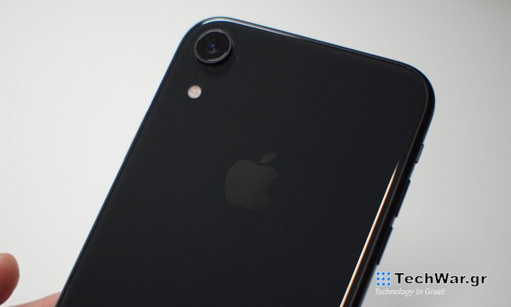 Πώς να διορθώσετε την απόδοση του iOS 17