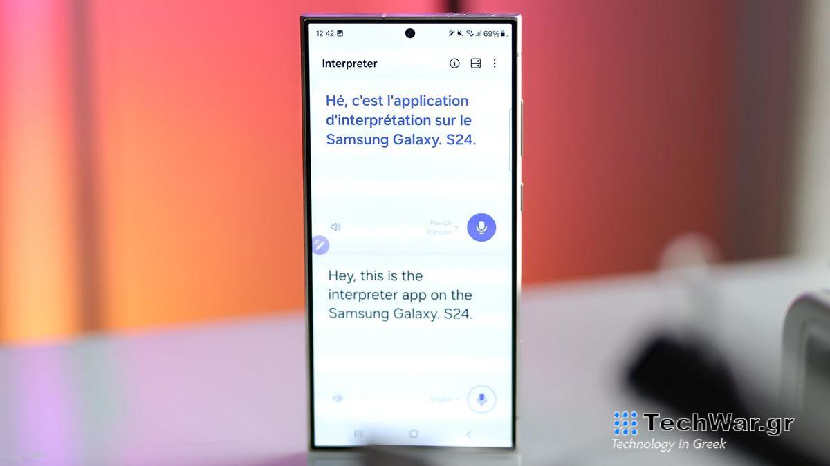 Samsung Galaxy S24 Interpreter app.