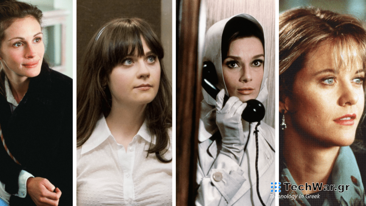 Οι 12 καλύτερες ρομαντικές κωμωδίες στο Amazon Prime Video το 2023