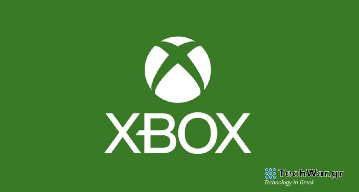 Microsoft: Έρχονται ανακοινώσεις για το μέλλον του Xbox