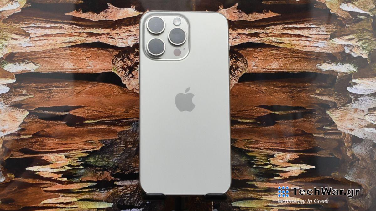 Apple iPhone 15 Pro Max in front of stalactite photo