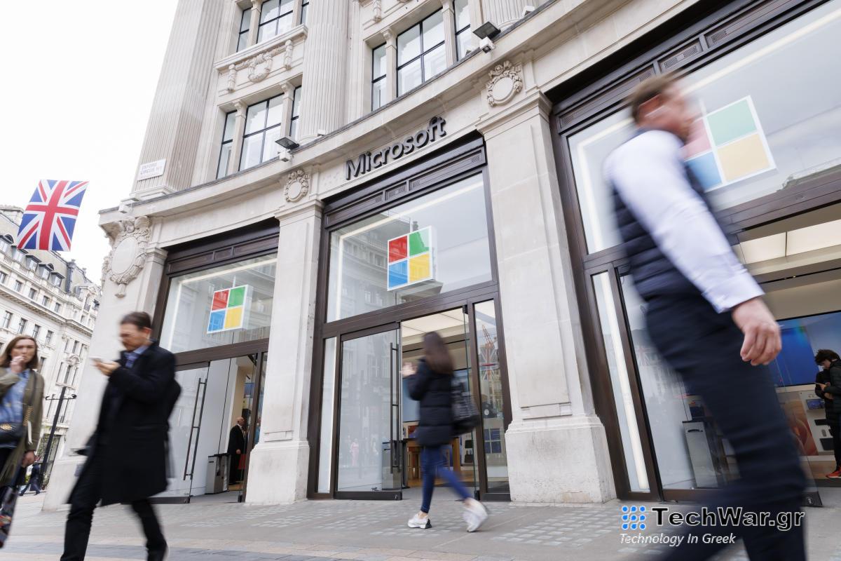 Οι απολύσεις gaming της Microsoft περιλαμβάνουν 86 θέσεις εργασίας στο Skylanders στούντιο Toys for Bob