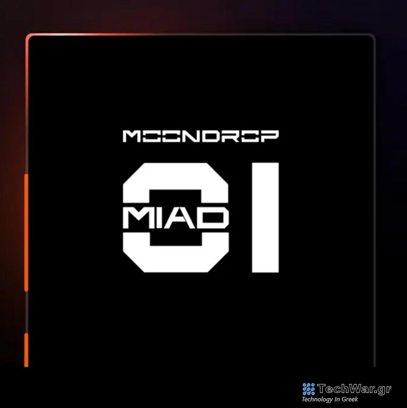 Οι ειδικοί του High End ήχου της Moondrop ετοιμάζουν Hi-Fi smartphone