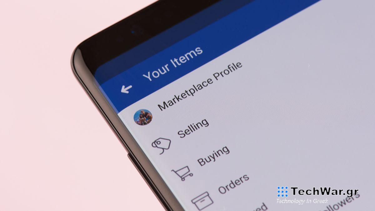 Facebook Marketplace