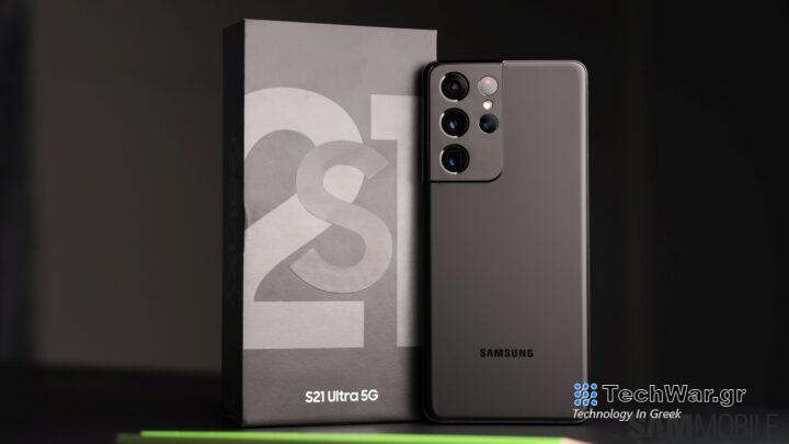 Galaxy S21 Ultra review 16