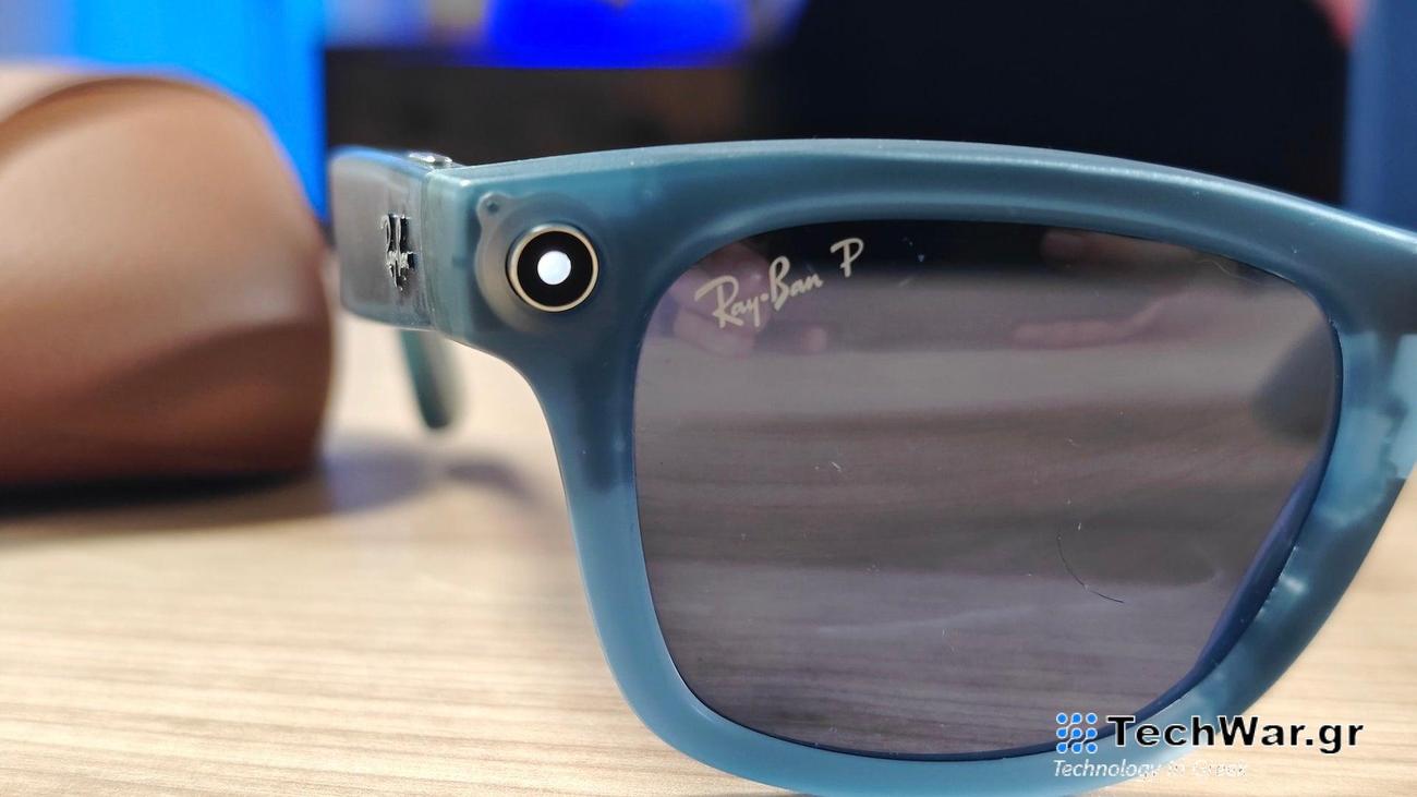 Η Meta θα παρουσιάσει τις «αληθινές» προδιαγραφές AR φέτος – αναφορά
