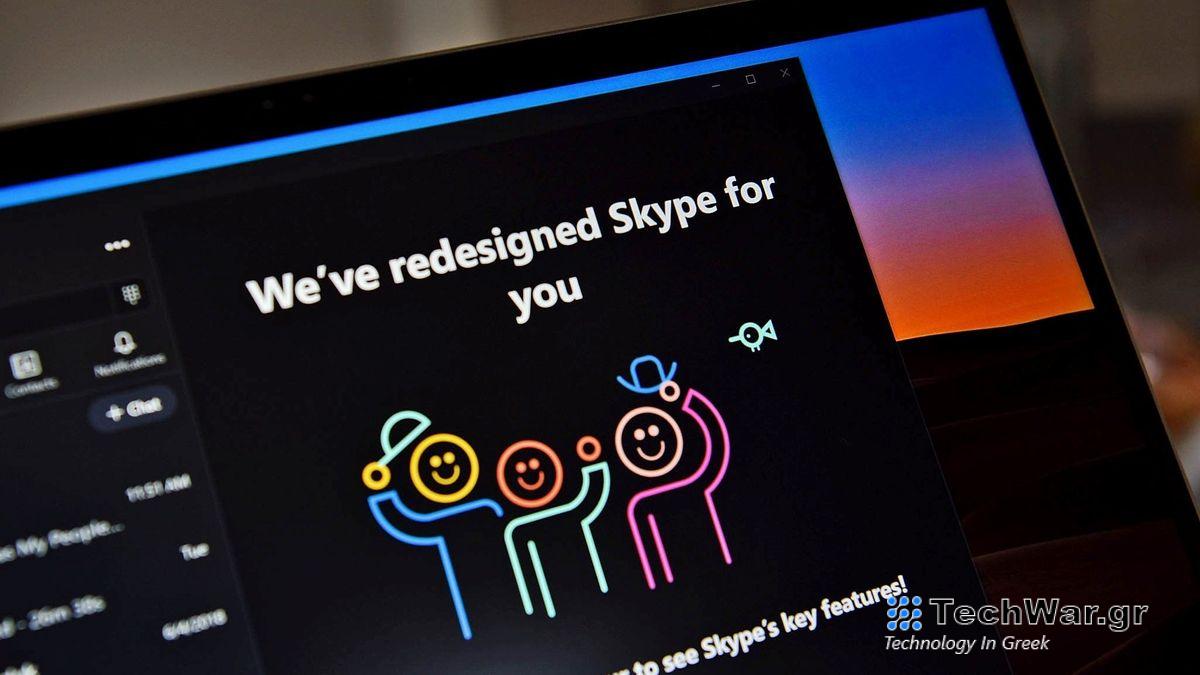 Skype on Windows