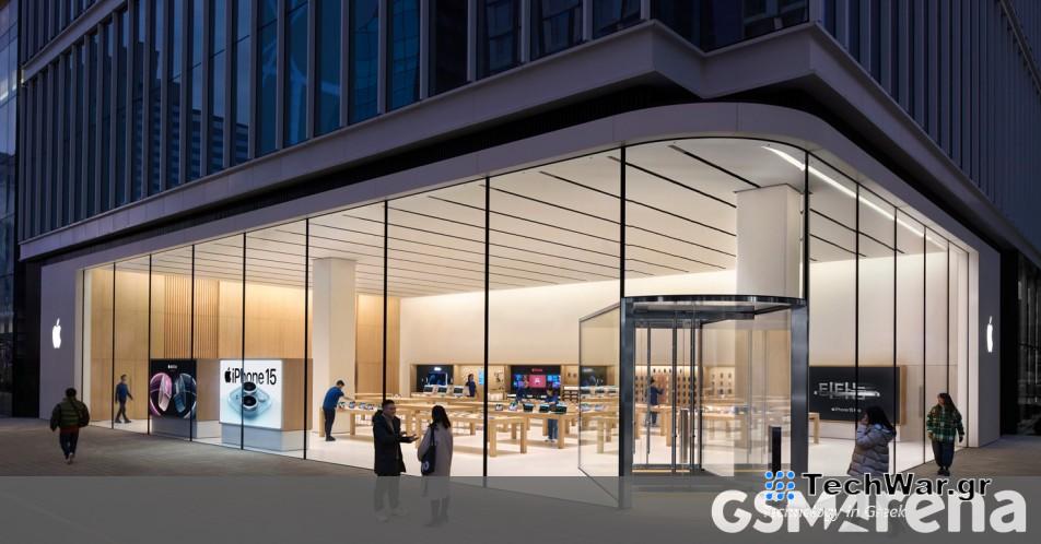 Οι υπηρεσίες της Apple σημείωσαν άλλο ένα υψηλό όλων των εποχών κατά την περίοδο του 1ου τριμήνου