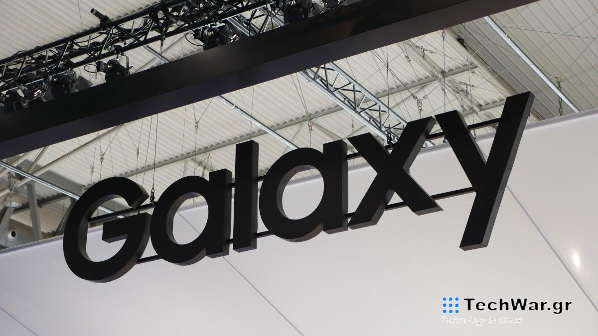 Οι χρήστες της σειράς Galaxy S24 ενδέχεται να παρατηρήσουν ότι μπορούν να ξεκλειδώσουν τα τηλέφωνά τους πιο γρήγορα
