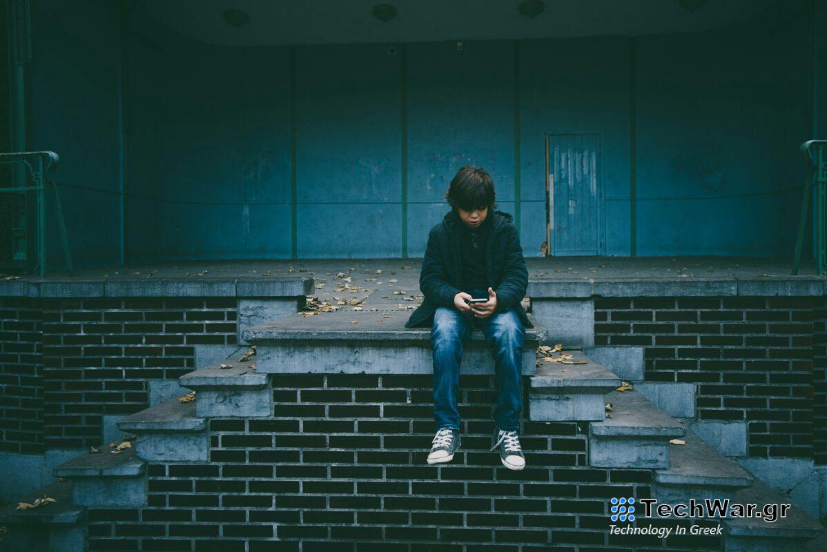 Παιδιά και κινητό: 6 συμβουλές για να τα κρατήσετε ασφαλή