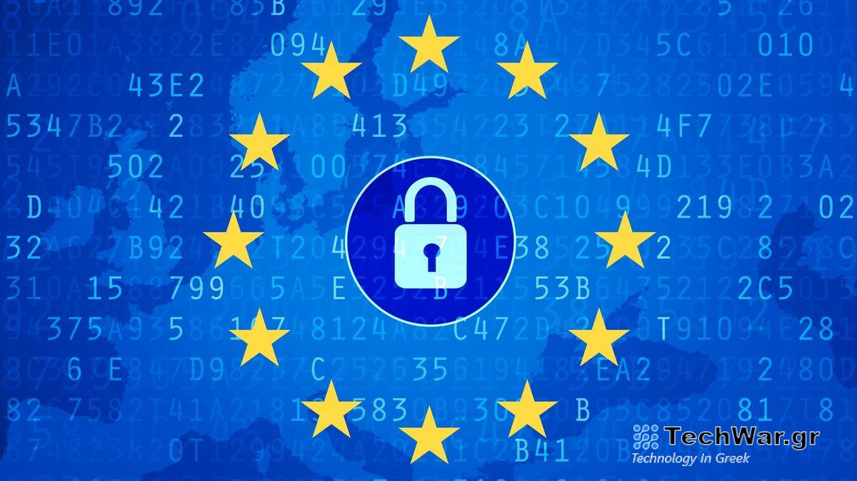 European Union flag overlaid on a map of Europe with an encryption concept and padlock visual.