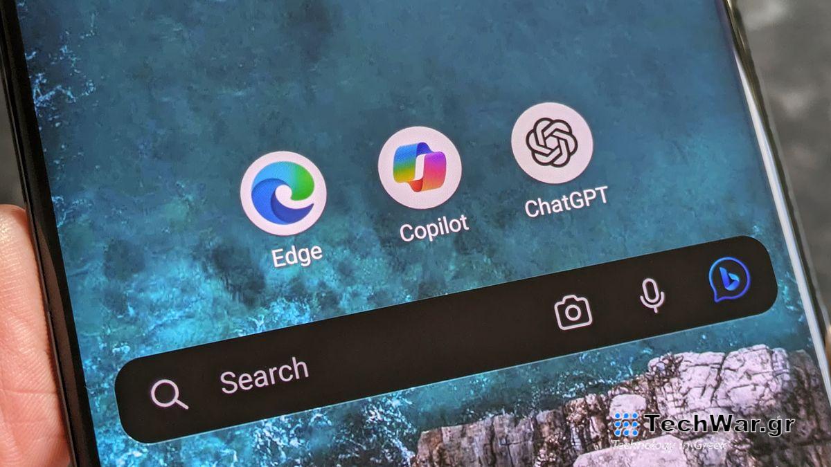 Παρακολουθήστε τη διαφήμιση Super Bowl της Microsoft χωρίς να παρακολουθήσετε ποδόσφαιρο
