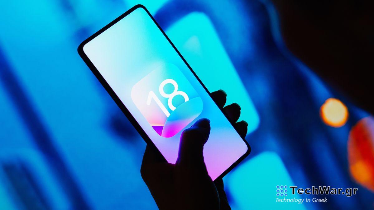 iOS 18