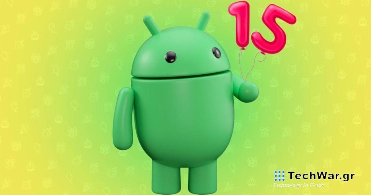 Ίσως δούμε ένα «easy mode» με την έλευση του Android 15