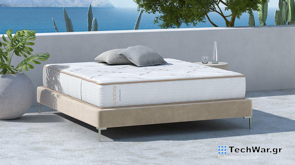 Saatva Zenhaven Mattress