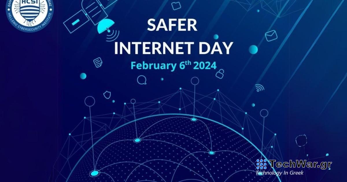 Συμβουλές για γονείς και παιδιά