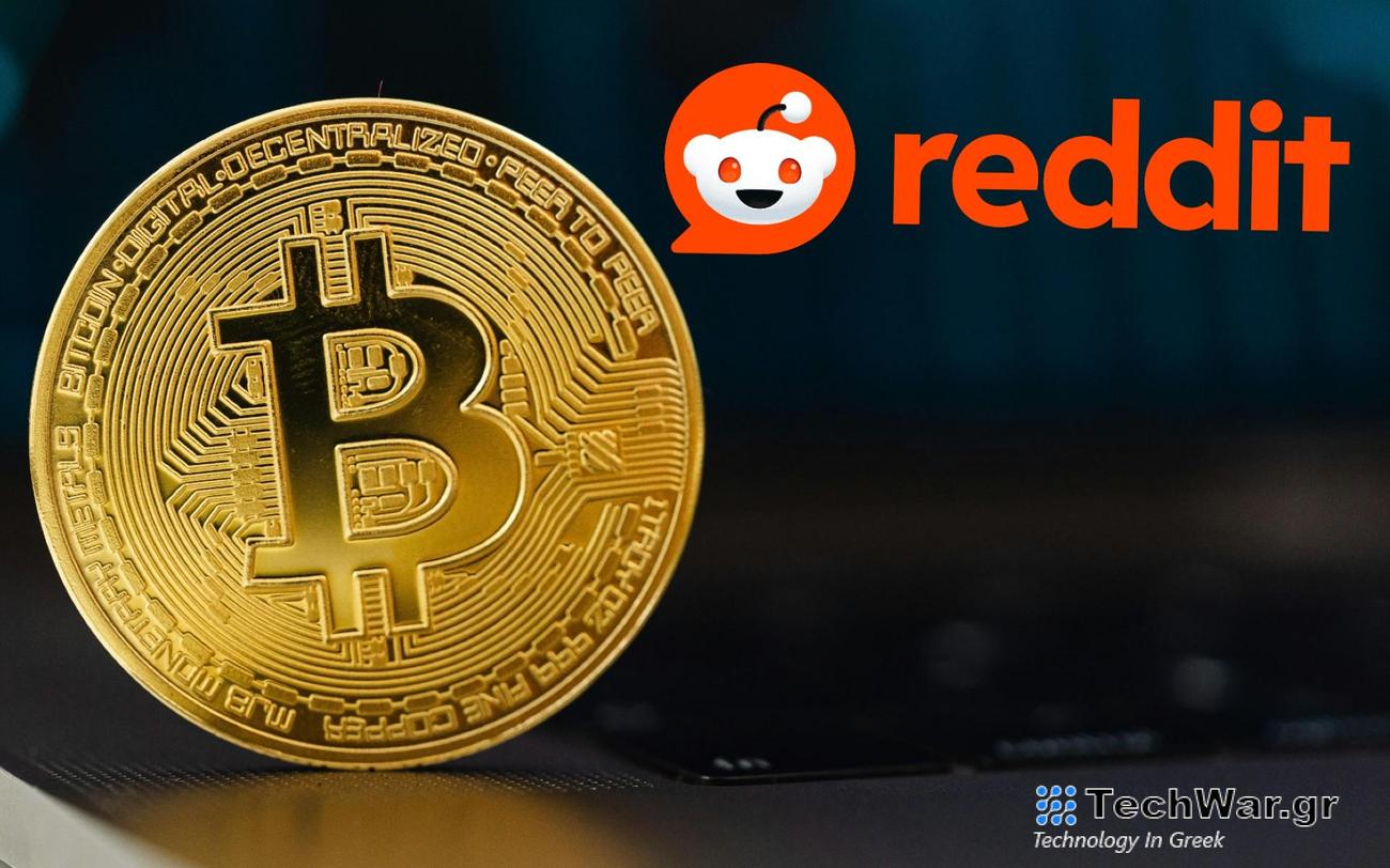 Οι επενδύσεις πριν την IPO