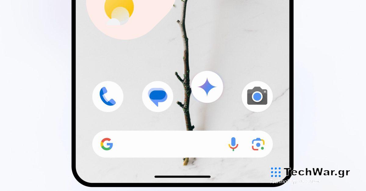 Έλλειψη λειτουργιών Βοηθού στη λίστα διορθώσεων Gemini της Google
