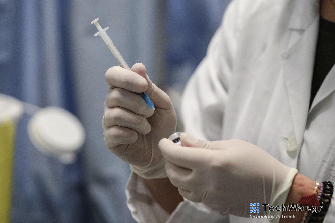 Σε επαγρύπνηση οι υγειονομικές αρχές για την ιλαρά - Ποιοι πρέπει να εμβολιαστούν