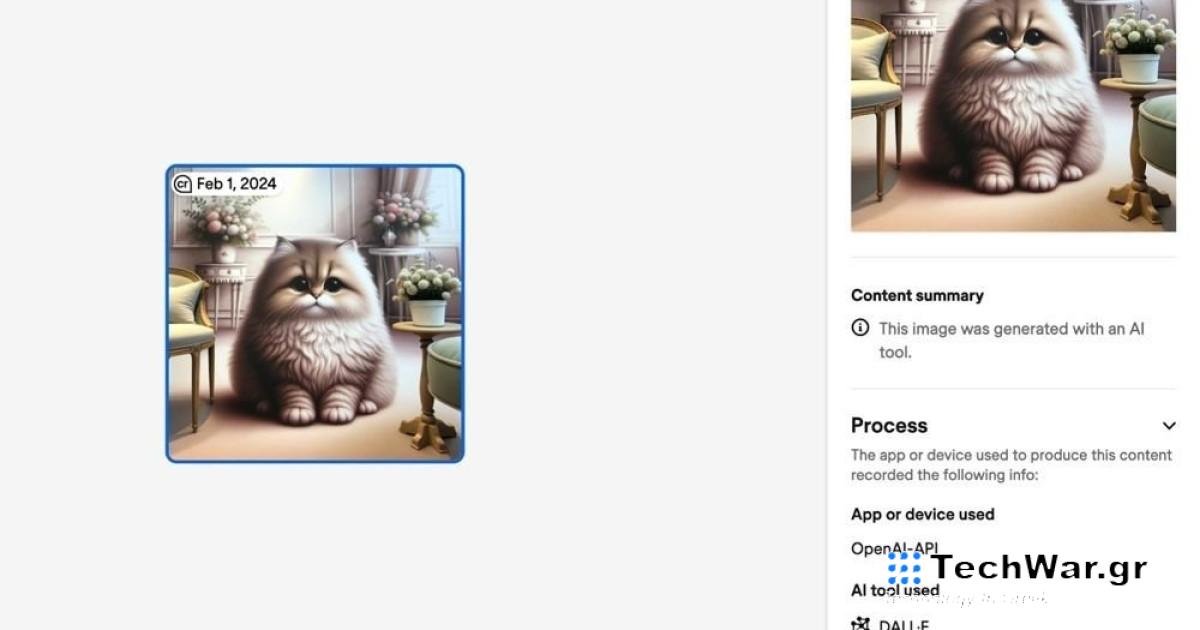 Υδατογράφημα σε όλες τις παραγόμενες εικόνες του DALL-E 3 προσθέτει ο OpenAI