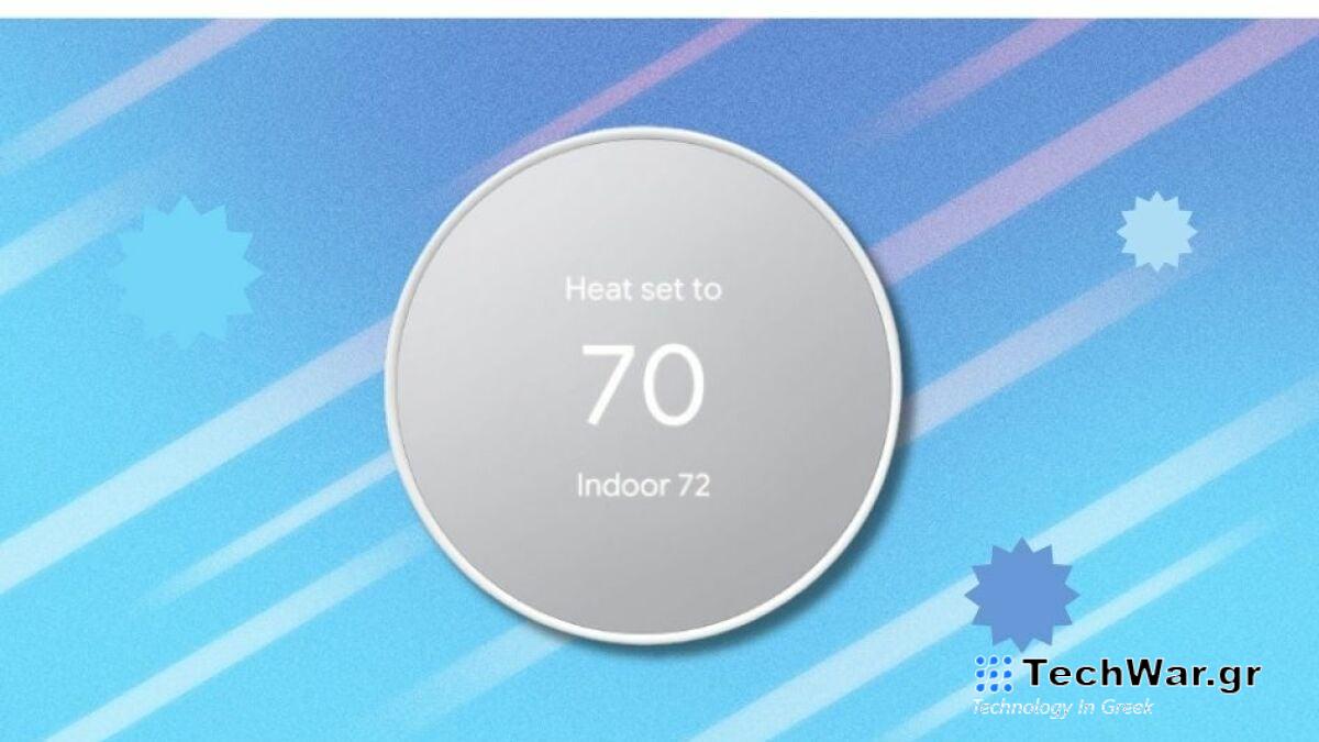 Καλύτερη προσφορά θερμοστάτη: Αποκτήστε τον θερμοστάτη Google Nest με έκπτωση 51 $