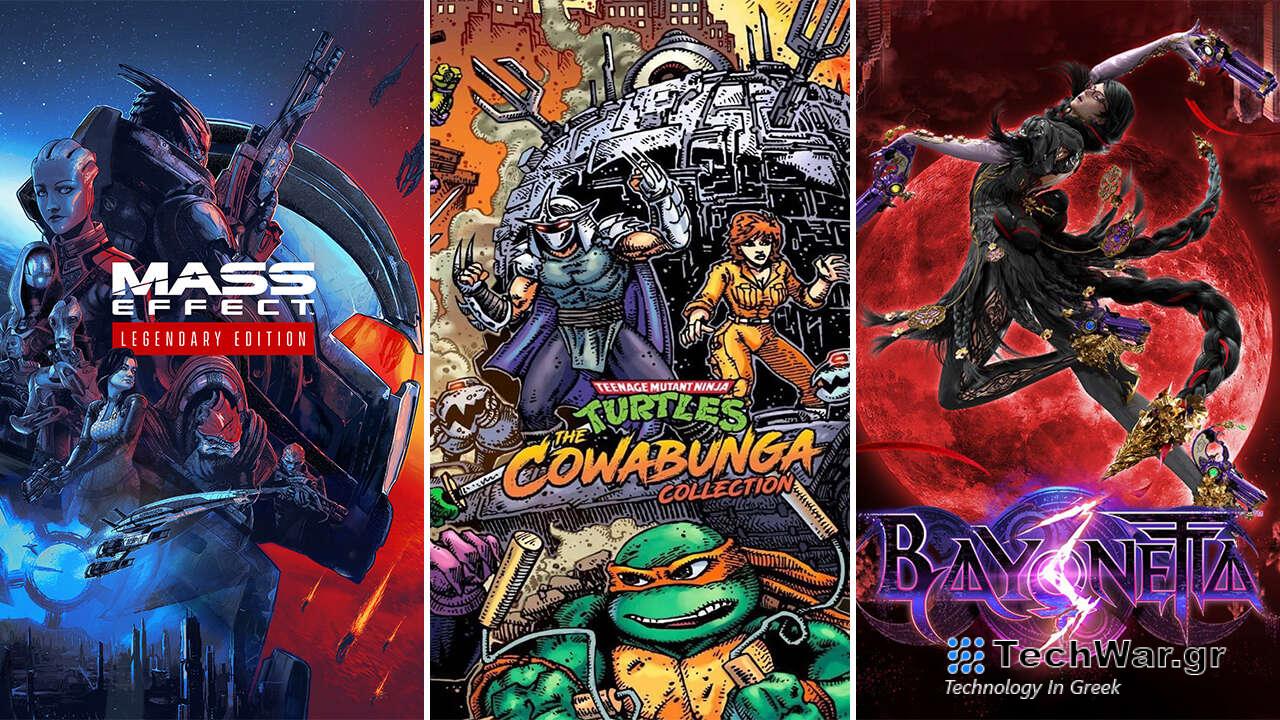 Επιλέξτε Switch, PlayStation και Xbox Τα παιχνίδια είναι 50% στην καλύτερη αγορά