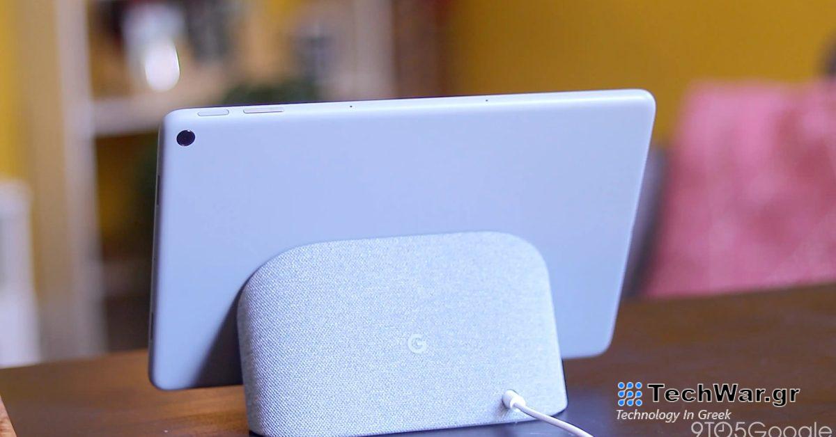 Google Pixel Tablets από 449 $, επιπλέον Speaker Dock 98 $, streamers NVIDIA από 130 $, περισσότερα
